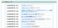 20080527rss.gif