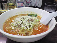 kaen.jpg