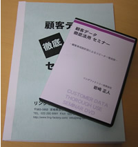 dvd2.jpg