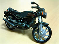 rz250.jpg