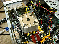 20080605pcfan.jpg