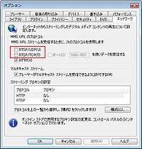 wmp11.jpg