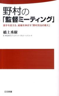 眼鏡越しの空 ほぼ日刊へろへろ管理人日記