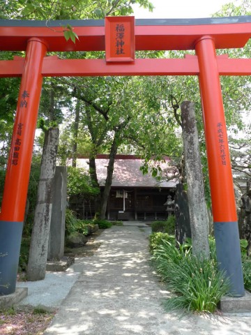 福沢神社