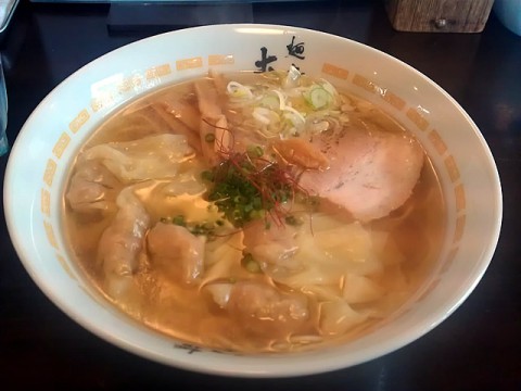 麺房大喜の海塩ワンタン麺