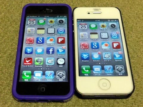 iPhone5とiPhone4Sの比較