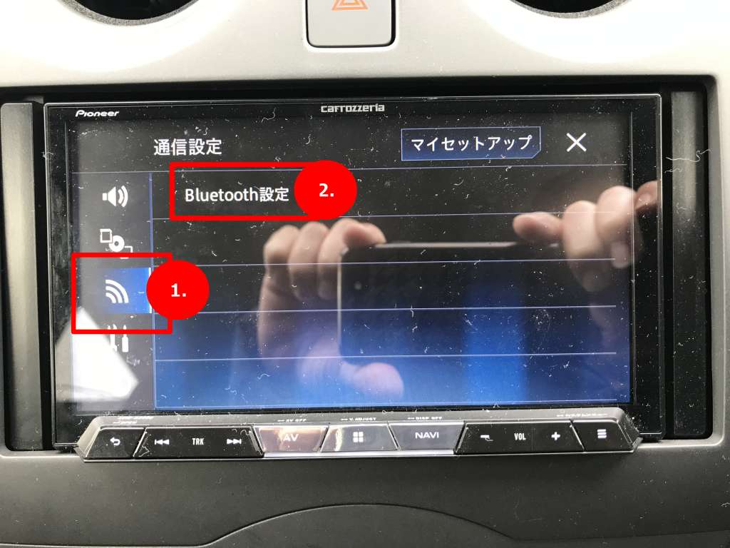 タイムズカーシェアのナビにiphoneをbluetoothで接続し音楽を聴く設定 その2 ほぼ日刊へろへろ管理人日記